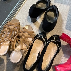 靴　無料