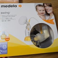 Medela 電動搾乳機の画像