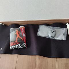 ★3点セット売り サウナベルト×サウナスーツ×貼るだけ ！ボディ...