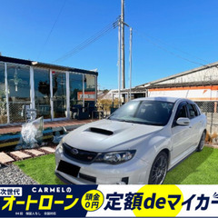 ☆ご成約☆月々２万円〜＼誰でも車が買える次世代自社ローン専門店／...