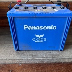 カーバッテリー