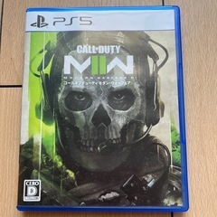 PS5 コールオブデューティモダンウォーフェアⅡ