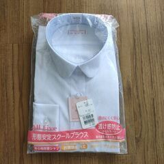 丸襟ブラウス（長袖170cm）
