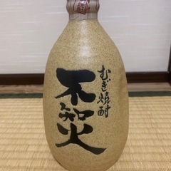 【新品未開封品】むぎ焼酎　不知火720ml