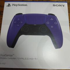 【新品未開封】PS5 コントローラー