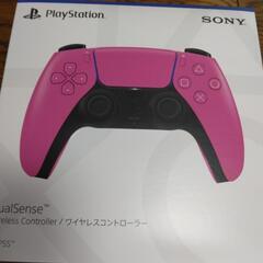 【新品未開封】PS5 コントローラー