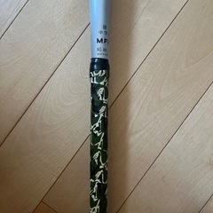バット　スカイビートの画像
