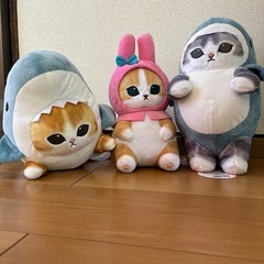 モフサンドぬいぐるみ3点まとめ売り