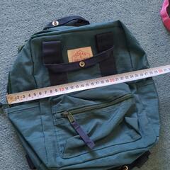 オーシャンアンドグラウンド　リュックの画像