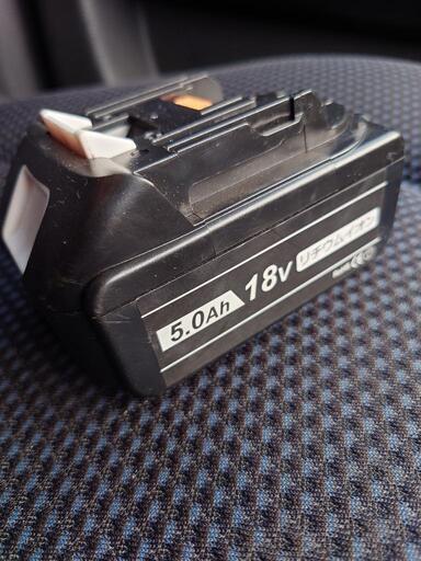 マキタ対応　バッテリー　　18V  5.0Ah