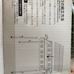 バーベキューコンロの画像