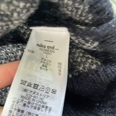 セーター/niko andの画像