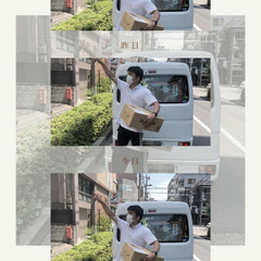 【お車プレゼント！！！！🎁】未経験から始める配送ドライバー※研修充実 の画像
