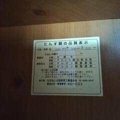 テレビコーナーラックの画像