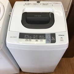 安心の6ヶ月保証付き！【HITACHI】全自動洗濯機　お売りします！