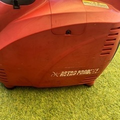 ASTRO PRODUCTS 発電機 50/60Hz アストロプロダクツ ガソリン発電機 G1700 インバーター式 1.7