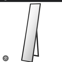 IKEA 姿見
