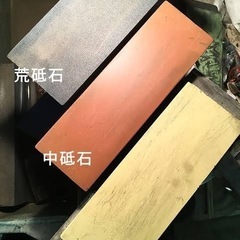 初回500円で包丁を研ぎます。