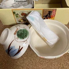 雑炊鍋2客セットの画像