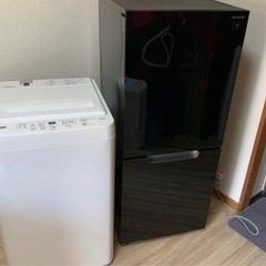 冷蔵庫　洗濯機　セット　9月上旬
