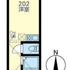 【💥審査No.1💥】 ✅入居費用5万円 📍ＪＲ東海道本線 …