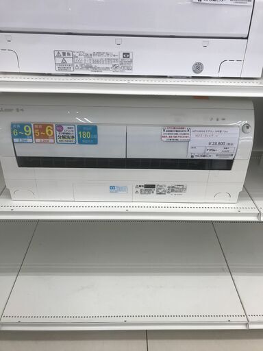 ★ジモティ割あり★ MITSUBISHI ルームエアコン MSZ-R2219-W 2.2kw 19年製 室内機分解洗浄済み HJ4002