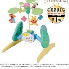 タカラトミー　ディズニーベビートイの画像