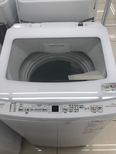 ★ジモティ割あり★ AQUA 洗濯機 7ｋｇ 23年製 動作確認／クリーニング済み HJ4005