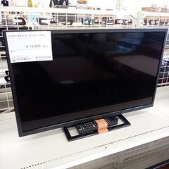 ★ジモティ割あり★ AZUMA　液晶テレビ　18年製　32インチ...