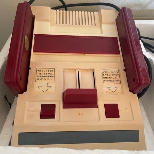 ゲーム機本体詰め合わせ　ファミコン　プレステ4など