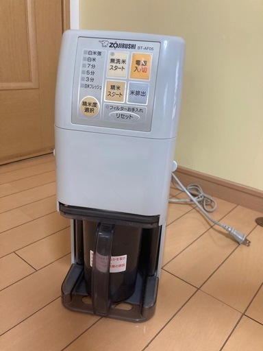 \n象印　精米機
