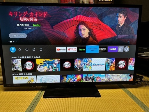 SHARP AQUOS 60インチ液晶テレビ　LC-60F5