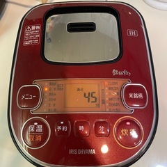 炊飯器　3合炊き　
銘柄炊き