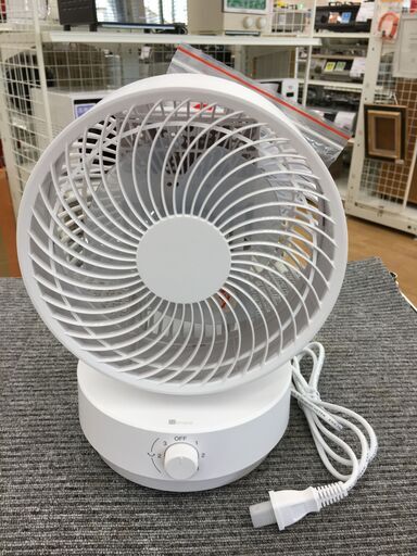 ★ジモティ割あり★ ニトリ　NITORI　 サーキュレーター FS2DN-W 12畳用 23年製 動作確認／クリーニング済み SJ6544