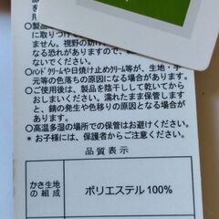 新品未使用 折りたたみ傘　日傘　収納袋付き　紫外線カット　UVカットの画像