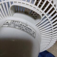 クリップ式扇風機　家電 季節、空調家電 扇風機の画像