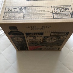 ジョージアブラック12本入り