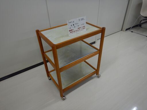 木製ワゴン(R607-25)