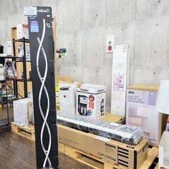 【店頭引き取り限定】ARTIKA LED スタイリッシュ フロアランプ/インテリアの画像