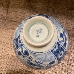 有田焼　肥前　ゆう窯　茶碗の画像