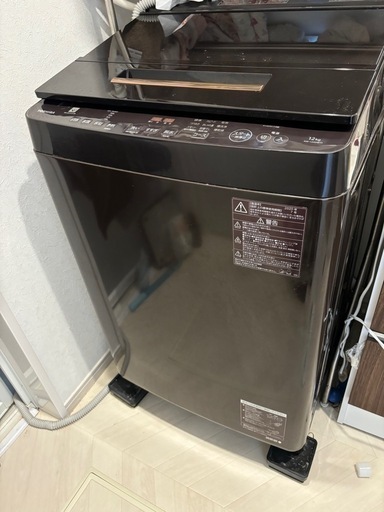 TOSHIBA 東芝 ZABOON 全自動洗濯機 AW-12XD8 大容量12kg  2020年製