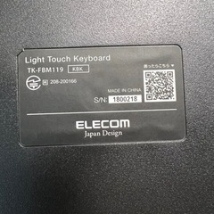 Elecom Blutooth キーボード　(TK-FBM119KBK/EC)の画像