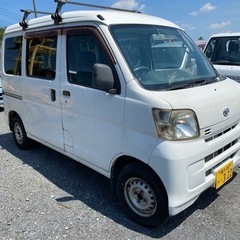 コミコミ20万円、ハイゼットバン、車検2年付、下取り可能
