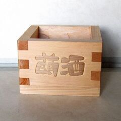未使用天然木一合升 萌デザインの画像