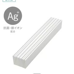 〈お取引完了〉【防カビ・抗菌・はっ水コンパクト風呂ふた(M-10 70×100cm)】の画像