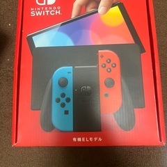 決まりましたswitch有機EL