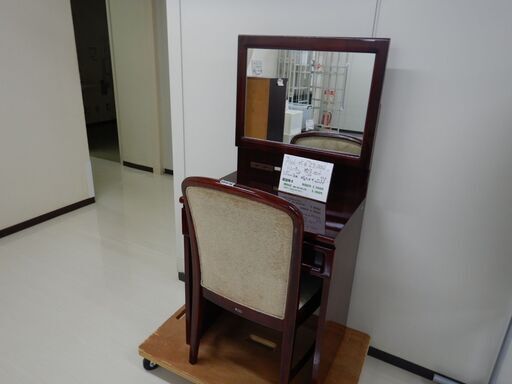 ドレッサー、椅子セット(R606-35,36)