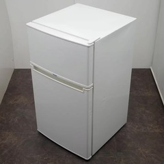ハイアール　冷蔵庫　2ドア　右開き