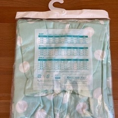【新品未開封】西松屋 子どもパジャマ 100cm 2着セットの画像