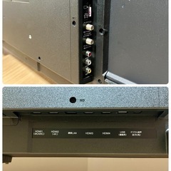 【美品 55型液晶テレビ】2022年 4K対応 MAXZEN JU55CH06【現金 PayPay オンライン決済お支払い出来ます】の画像